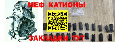 эйфоретик Бузулук