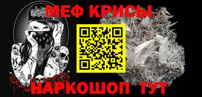 дистиллят марихуана Бугуруслан