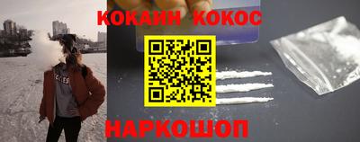 дистиллят марихуана Бугуруслан