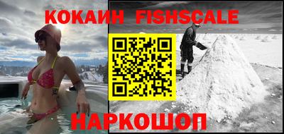 винт Будённовск