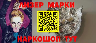 дистиллят марихуана Бугуруслан
