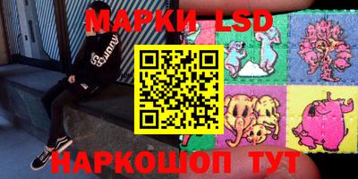 дистиллят марихуана Бугуруслан