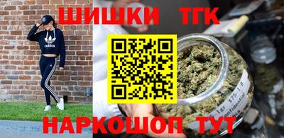 эйфоретик Бузулук