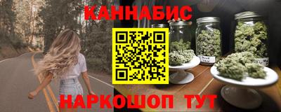 эйфоретик Бузулук