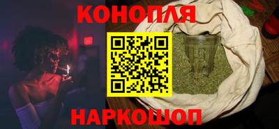 винт Будённовск
