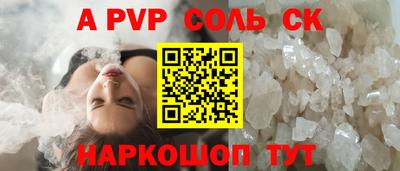 дистиллят марихуана Бугуруслан