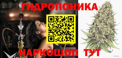 дистиллят марихуана Бугуруслан