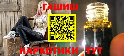винт Будённовск