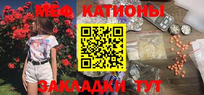 дистиллят марихуана Бугуруслан